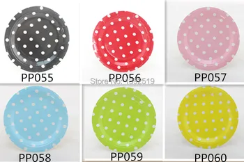 

Free Shipping 48pcs Polka Dot Paper Plates 7" party plates retro plates