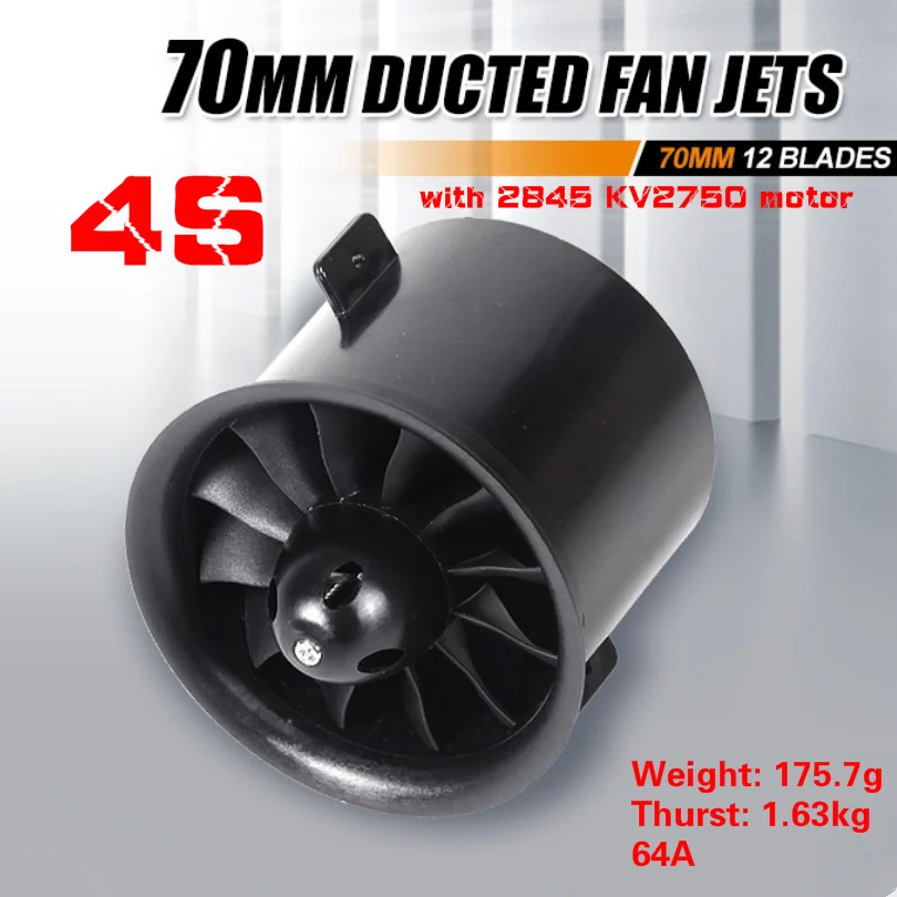 70mm FMMDF12B70 FMS 12-Blade Ducted Fan