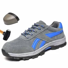 Легкая дышащая мужская безопасная обувь из натуральной кожи со стальным носком, Рабочая обувь для мужчин, противоскользящие строительные кроссовки