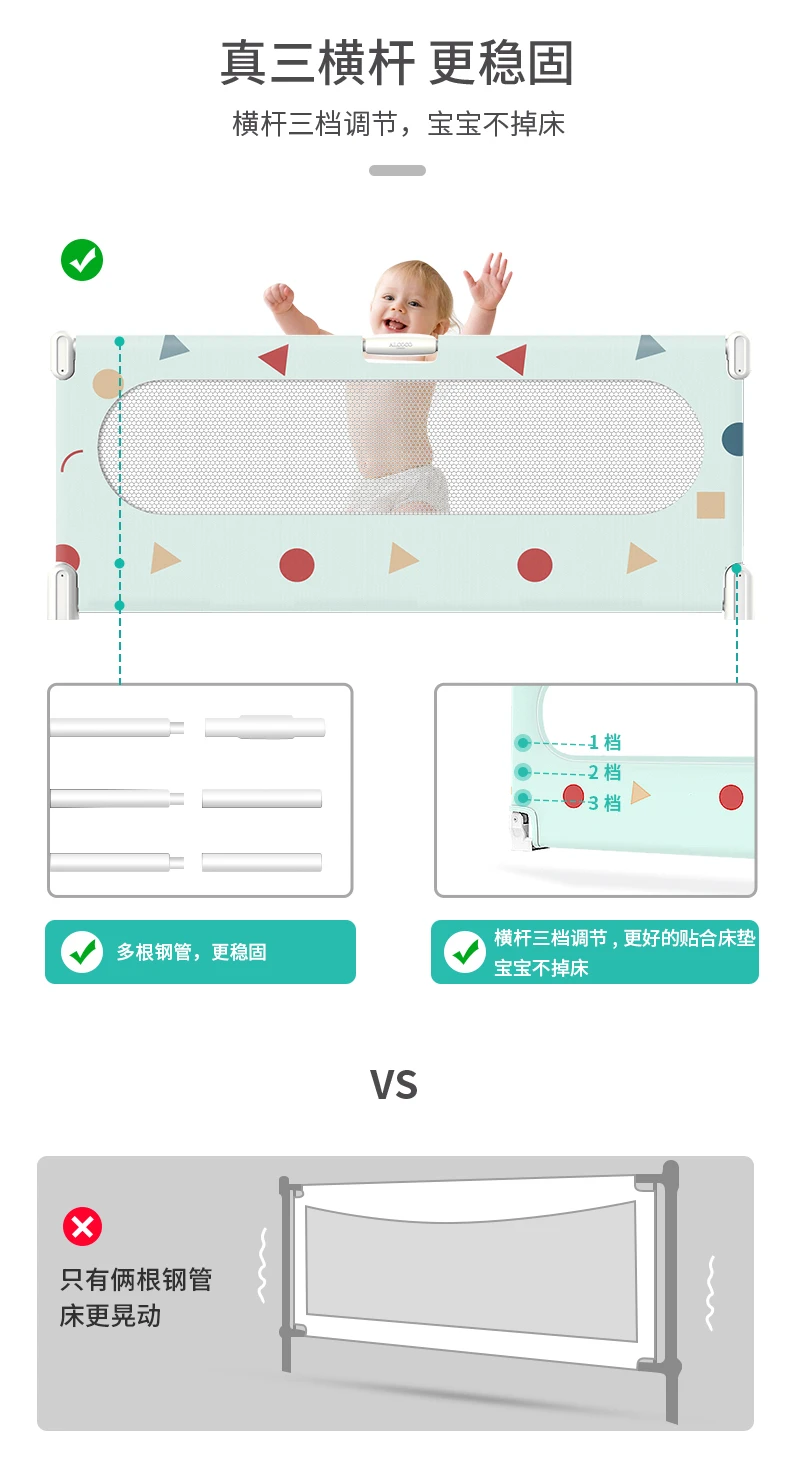 Безопасное ограждение для кровати большая кровать универсальная детская забор большая кровать 1,8-2 метра универсальная перегородка для кровати с одной кнопкой