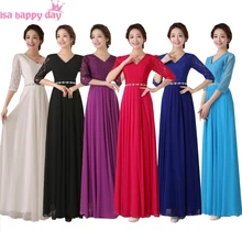 Eggplant Dress Chiffon M R