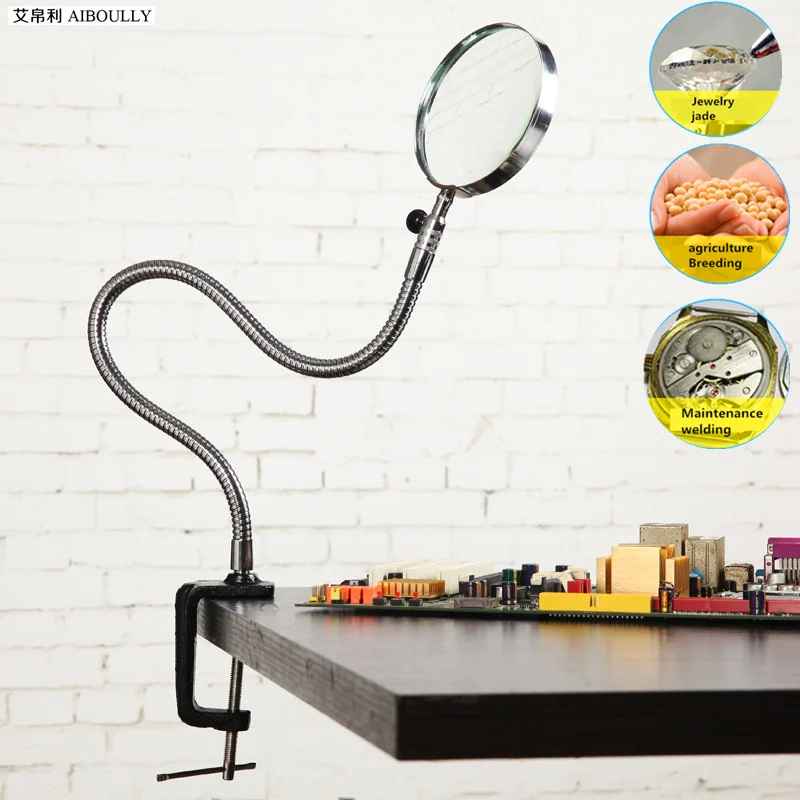Metal hose magnifier 5X clip type HD reading engraving mobile phone