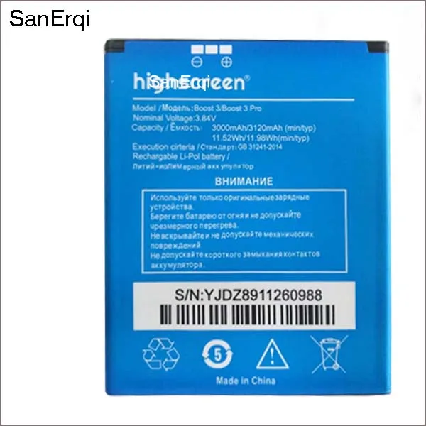 

For Highscreen Boost3/Boost3 Pro 3000mAh Battery For Highscreen Boost 3 pro Boost3 Mobile phone battery