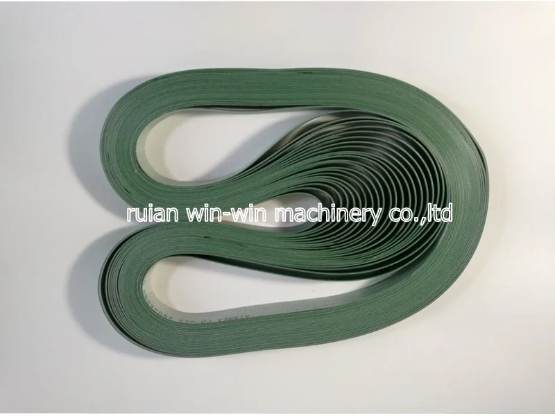 1620mm x 20mm 2mm 16pcs PVC материал передачи конвейерная лента сторона запечатывания мешок