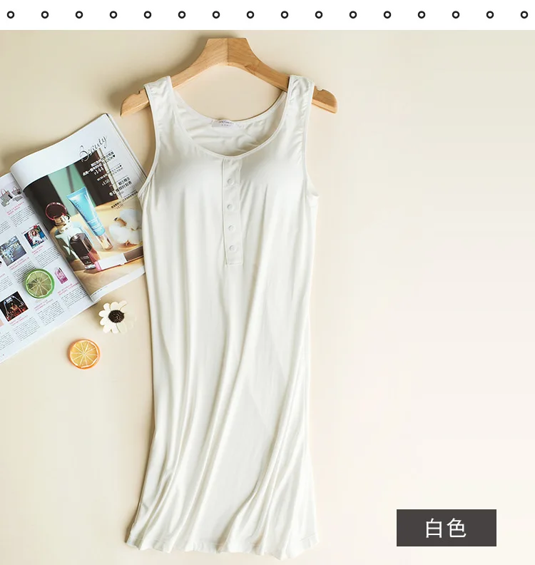 Vest skirt_12.jpg