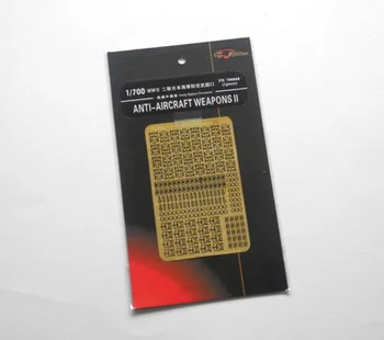 

1:700Proportion WWII Japanese ships Yingxiang