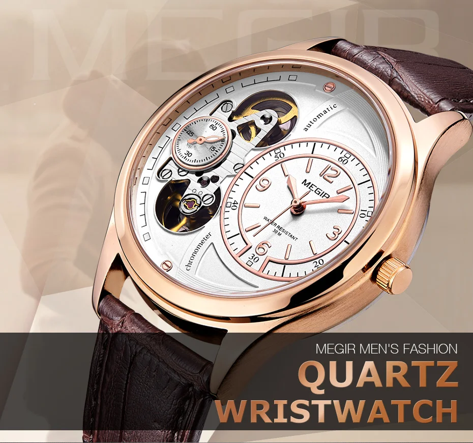 men watch (1)