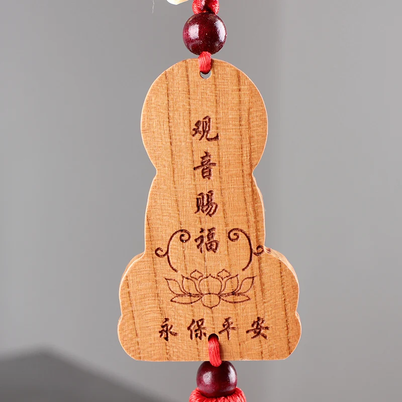 Традиционный брелок для ключей Lucky Wood Buddha Круглый круглый украшение автомобиля