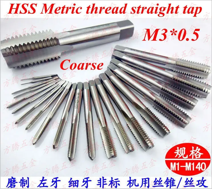 1PC, M3*0.5 metric thread taps, Drill High Speed Steel Left Hand