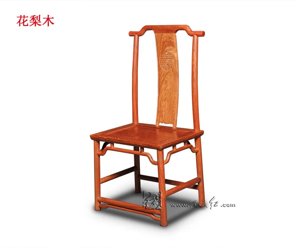 Long Office Table Set 1 Board & 6 Chiars Rosewood Furniture China Neoclassical Solid wood Desk Annatto Armchair New Fashion Set