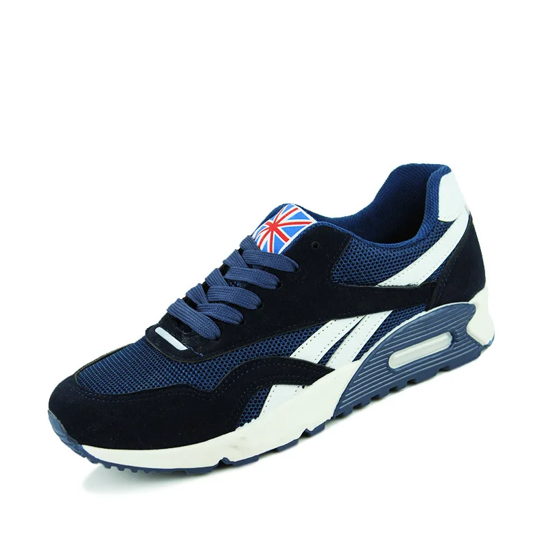 10547358590_574189718