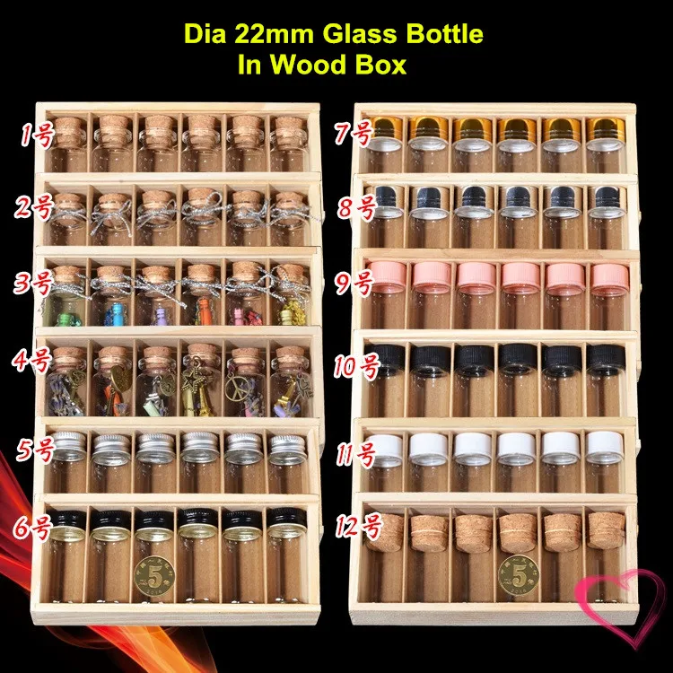 6 Sets Message in a Bottle &quotFor You" Wooden Box All Diameter 22mm Series Glass Wedding Decoration | Дом и сад