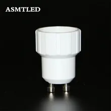 ASMT светодиодный адаптер GU10 в E14 Светодиодный галогенный CFL светильник лампа адаптер GU10-E14 конвертер 1 шт./лот лампы адаптер