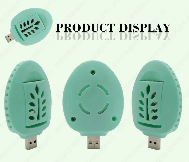 Electric Mosquito Killer Repeller Car Travel Repellent Bugs USB Mosquito Repellent for baby kids room  (4)