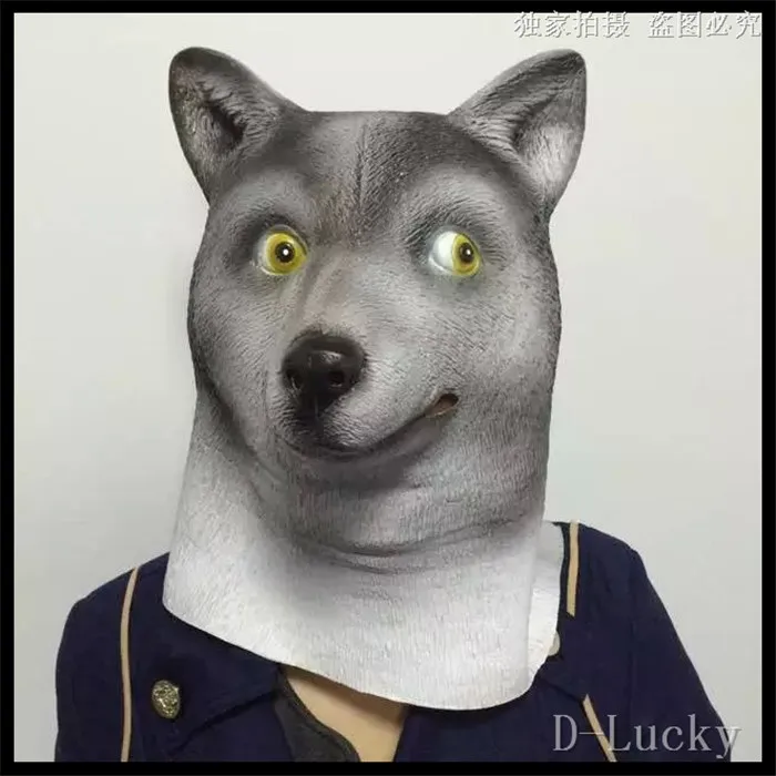 Grey Dog Mask Cartoon Latex Halloween Party Mask Full Head Animal