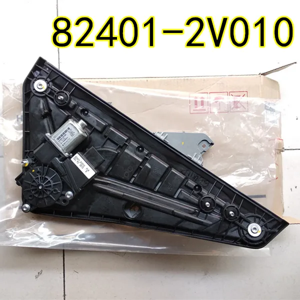 For hyundai Veloster Left front glass lifter shelf bracket window motor 824012V010 | Автомобили и мотоциклы