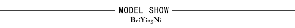 Beiyingni Новое поступление Вязаная юбка женская однотонная винтажная модная плиссированная миди юбка женская трикотажная мягкая Корейская Юбка Faldas Mujer