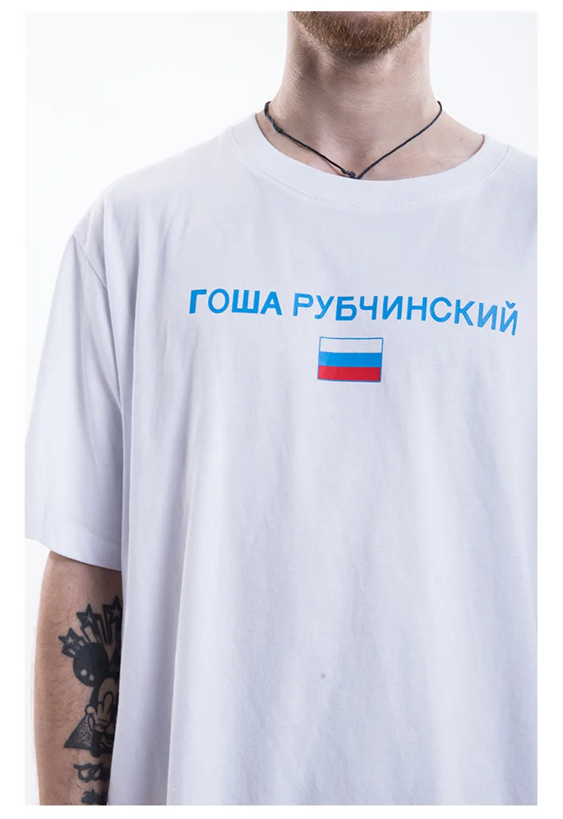 Camiseta masculina para homem