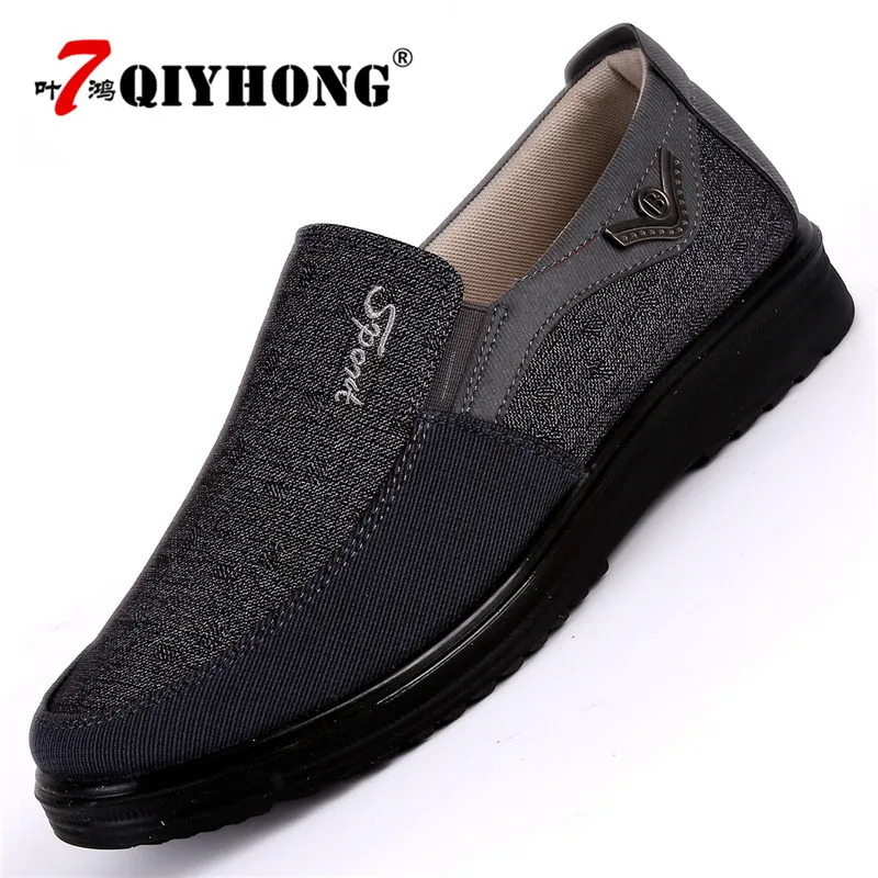 Autumn Latest Explosions Men'S Shoes Famous Brand Walking Shoes Sneakers Men'S Canvas Casual Shoes Footwear Loafers Grey Brown Autumn Latest Explosions Men'S Shoes Famous Brand Walking Shoes Sneakers Men'S Canvas Casual Shoes Footwear Loafers Grey Brown