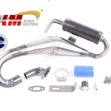 Kingmotor плоским лодка настроенной выхлопной трубы с углерода Волокно глушитель для Losi 5ive t