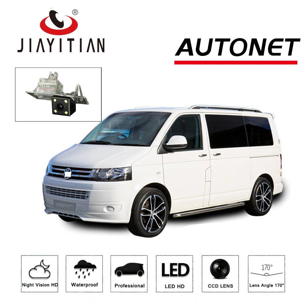 JiaYiTian RearView font b Camera b font For VW T6 Transporter Caravelle Multivan 2015 2018 CCD