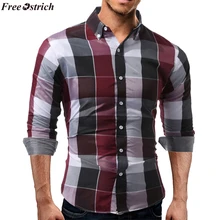 Свободный страусиный мужской Клетчатый пуловер с длинными рукавами, толстовки с застежкой, топ, блуза, рубашка с длинным рукавом, мужские клетчатые хлопковые повседневные рубашки