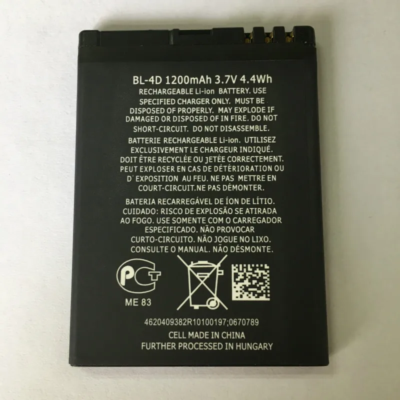 BL-4D Батарея для NOKIA N97mini N8 E5 E7 702T T7-00 T7 N5 808 Батарея 4D BL4D