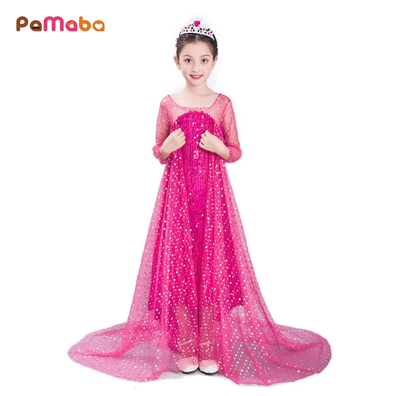 pamaba brand new baby