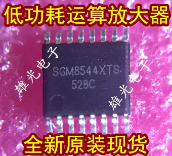 Новый оригинальный SGM8544XTSTR SGM8544XTS TSSOP16 | Обустройство дома