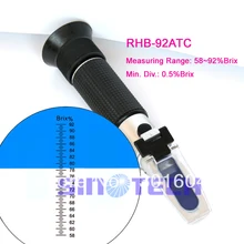 Три весы ручные БРИКС фруктоза рефрактометры RHB-92ATC