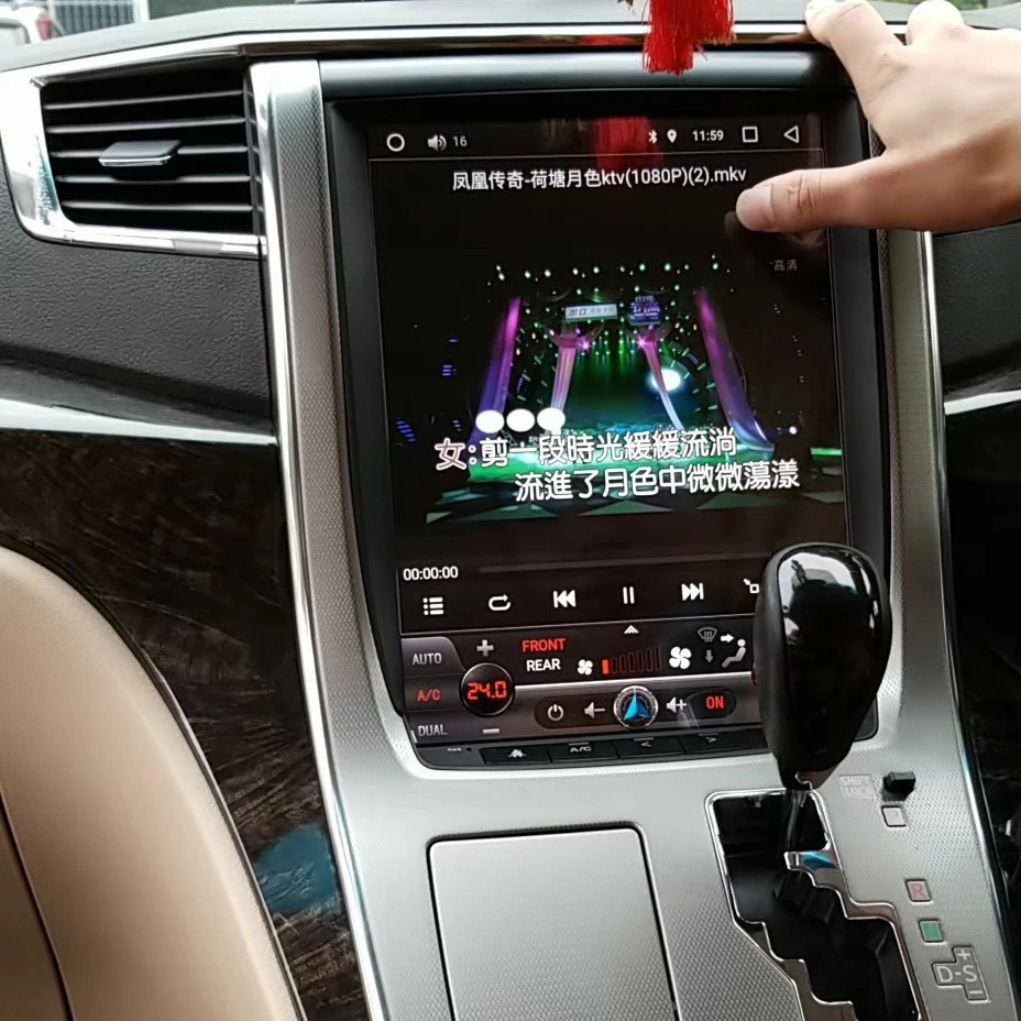 Clearance 12.1"Tesla style Android 7.1 Car multimedia Radio player For Toyota Alphard 2007 - 2013 GPS Map Navigation no dvd WIFI Auto 3