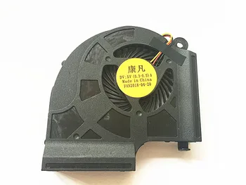 

New CPU Cooling Fan for HP Pavilion DV5-2000 Series dv5-2003xx dv5-2035dx dv5-2043cl dv5-2045dx dv5-2051xx