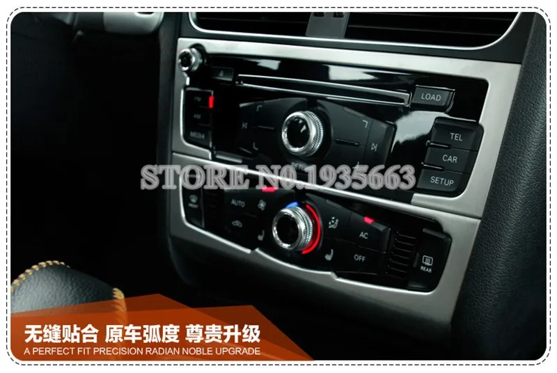 Для Audi A4 B8 Q5 2010- внутренняя центральной консоли CD Панель крышка 2 шт