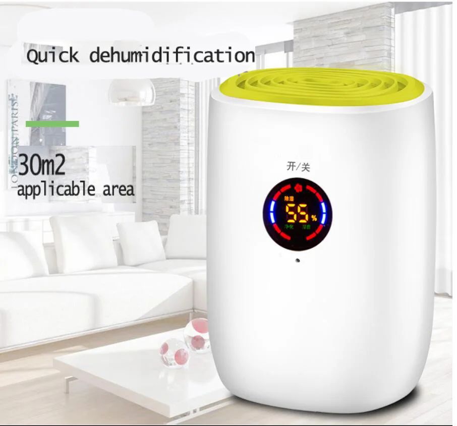 Portable electric dehumidifier Mini Moisture Absorbing Air Dryer LED
