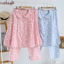 Комплект пижам для беременных и кормящих; Одежда для кормления; одежда для сна для беременных женщин; пижамный комплект из хлопка; Пижамный костюм