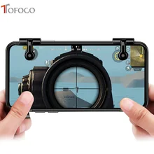 Игровой джойстик для мобильного телефона PUBG, геймпад для триггера, кнопка огня, смартфон, игра для стрельбы, ключ Aim L1R1, контроллер шутера