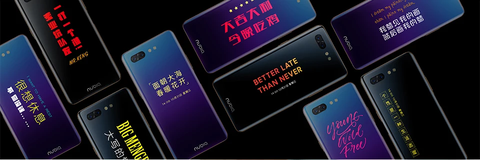 zte Nubia X мобильный телефон с двумя слотами Экран 6,2"+ 5,1" 6/8 ГБ+ 64 Гб/128 ГБ Snapdragon 845 Octa Core 16+ 24 Мп Камера, определение отпечатка пальца