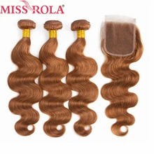 

Miss Rola Hair Brazilian Body Wave 100% Human Hair Weaving 3 Bundles With 4*4 Closure #30 Color Ombre Bundles with Closure