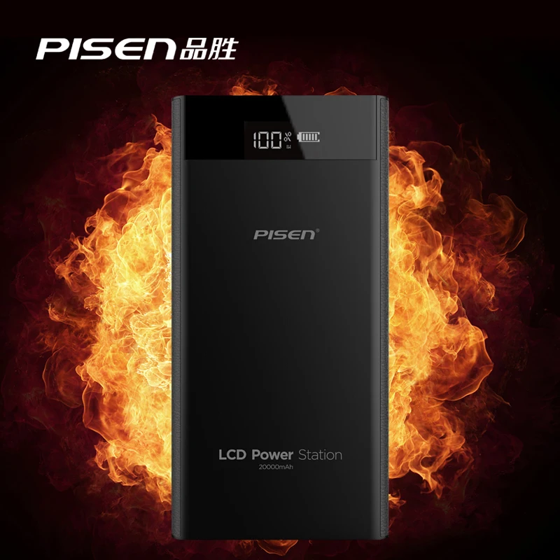 bilder für PISEN Dual USB LCD Energienbank 20000 mah Externe Batterie 18650 Tragbare Schnelle Ladegerät Powerbank Für iPhone 6 s xiaomi huawei bilder für PISEN Dual USB LCD Energienbank 20000 mah Externe Batterie 18650 Tragbare Schnelle Ladegerät Powerbank Für iPhone 6 s xiaomi huawei
