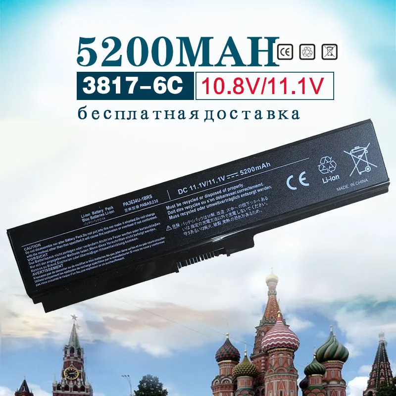

11.1v 6Cell Laptop Battery for Toshiba Satellite L750 L740 L745 L750D L755 PA3817U-1BRS PA3816U-1BAS PA3817 PA3817U-1BAS