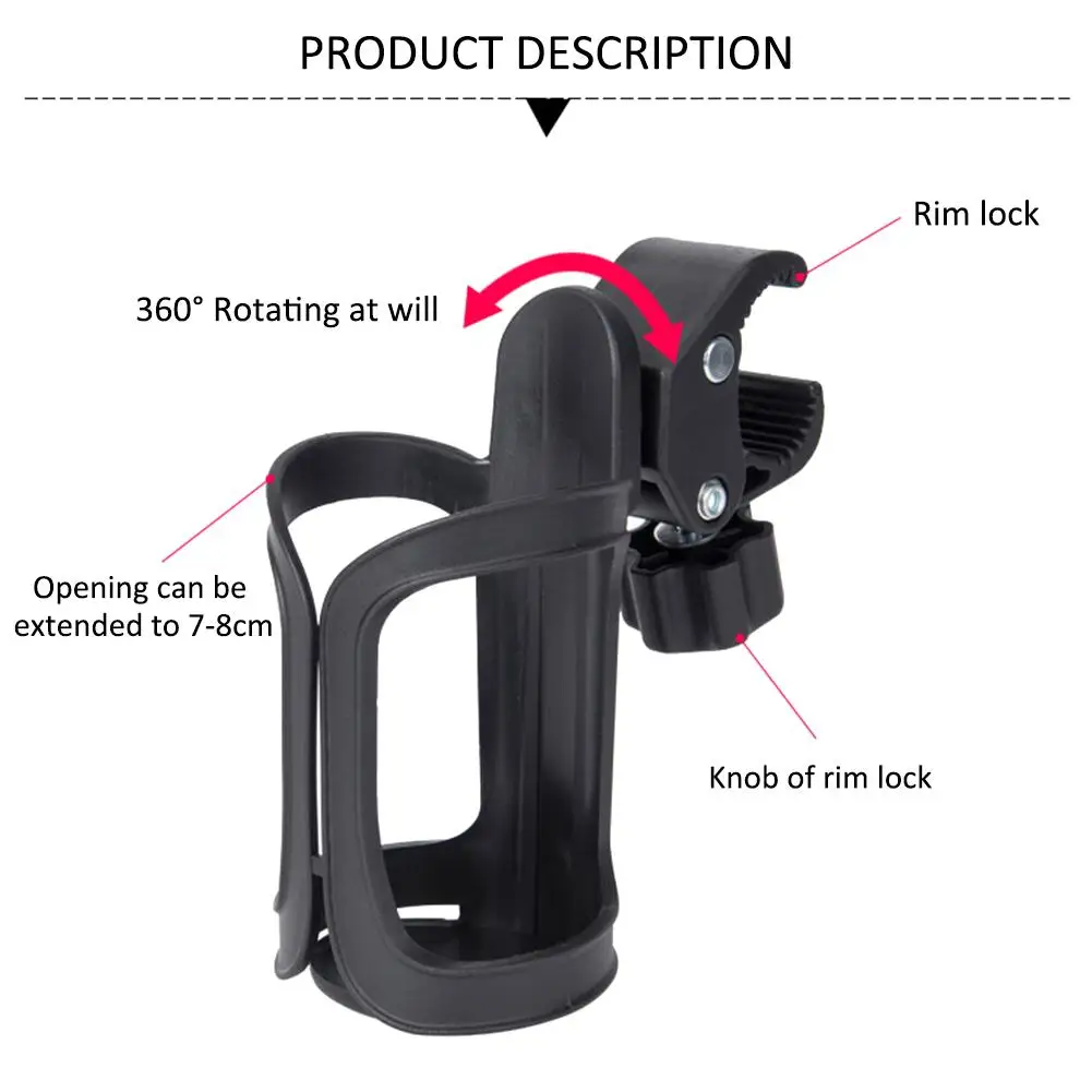 Новая детская коляска кронштейн с подставкой для стаканчиков бутылка Универсальный 360 Вращающийся держатель чашки для коляски Коляска