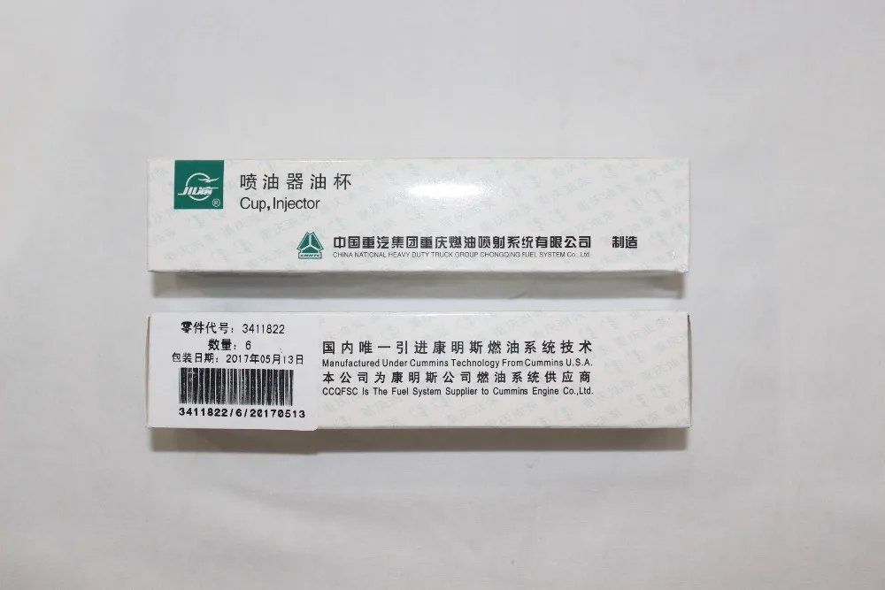 3411822-J