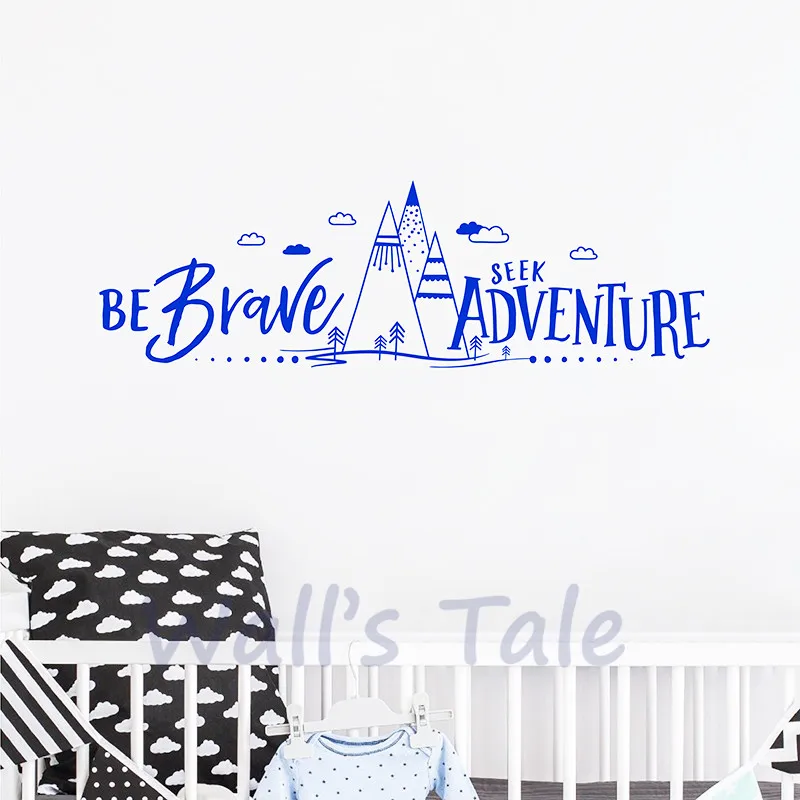 Be Brave Wall Art Stickers