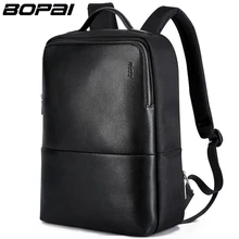 Bopai 2016 nueva mens de la llegada fresco con estilo mochila portátil mochila mochila de viaje impermeable durable bolsas de libros de moda de corea