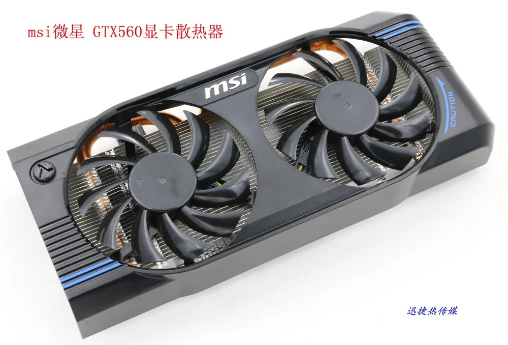 

New Original for MSI GTX560 graphics card cooler fan with heatsink