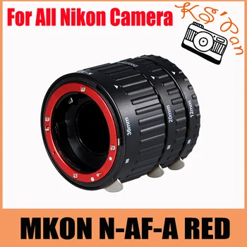 

MKON N-AF-A RED Metal Mount Auto Focus AF Macro Extension Tube Set for Nikon Camera