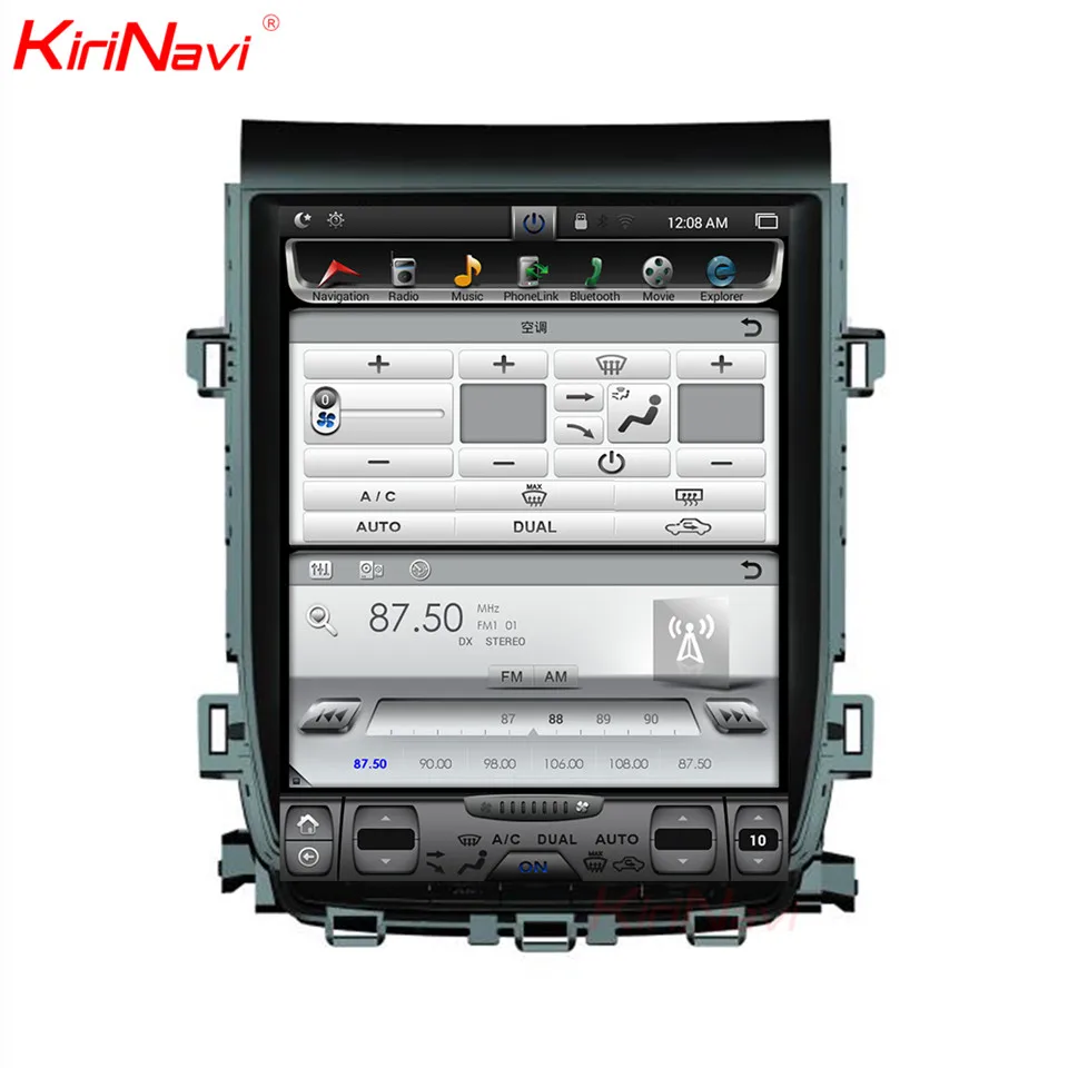 KiriNavi de pantalla Vertical Tesla estilo 12,1 pulgadas Android 7,1 Radio del coche para Toyota Alphard estéreo para coche Dvd GPS de navegación 2007 -2013