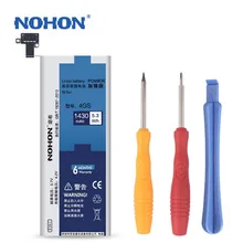 NOHON для iPhone 4, 4S, 5, 5S, 5C, SE аккумулятор, настоящая большая емкость, сменная телефонная батарея, инструменты для ремонта, розничная посылка