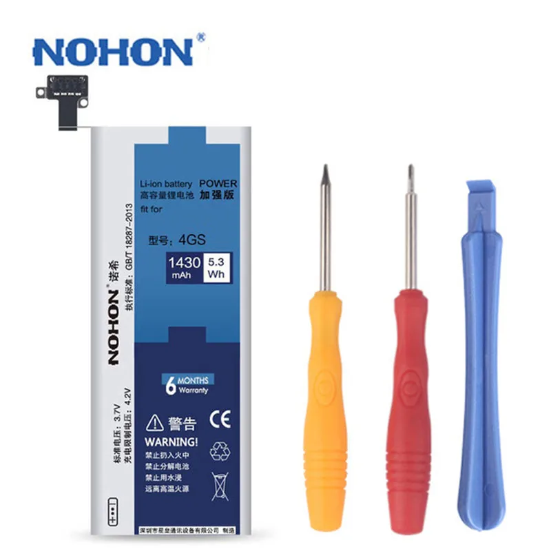 Оригинальный аккумулятор NOHON для iPhone 4 4S 5 5S 5C SE сменный высокой емкости