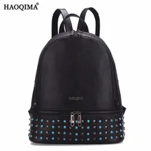 Haoqima Пояса из натуральной кожи модный бренд 2017 из натуральной коровьей кожи Для женщин рюкзак для девочек школьная сумка